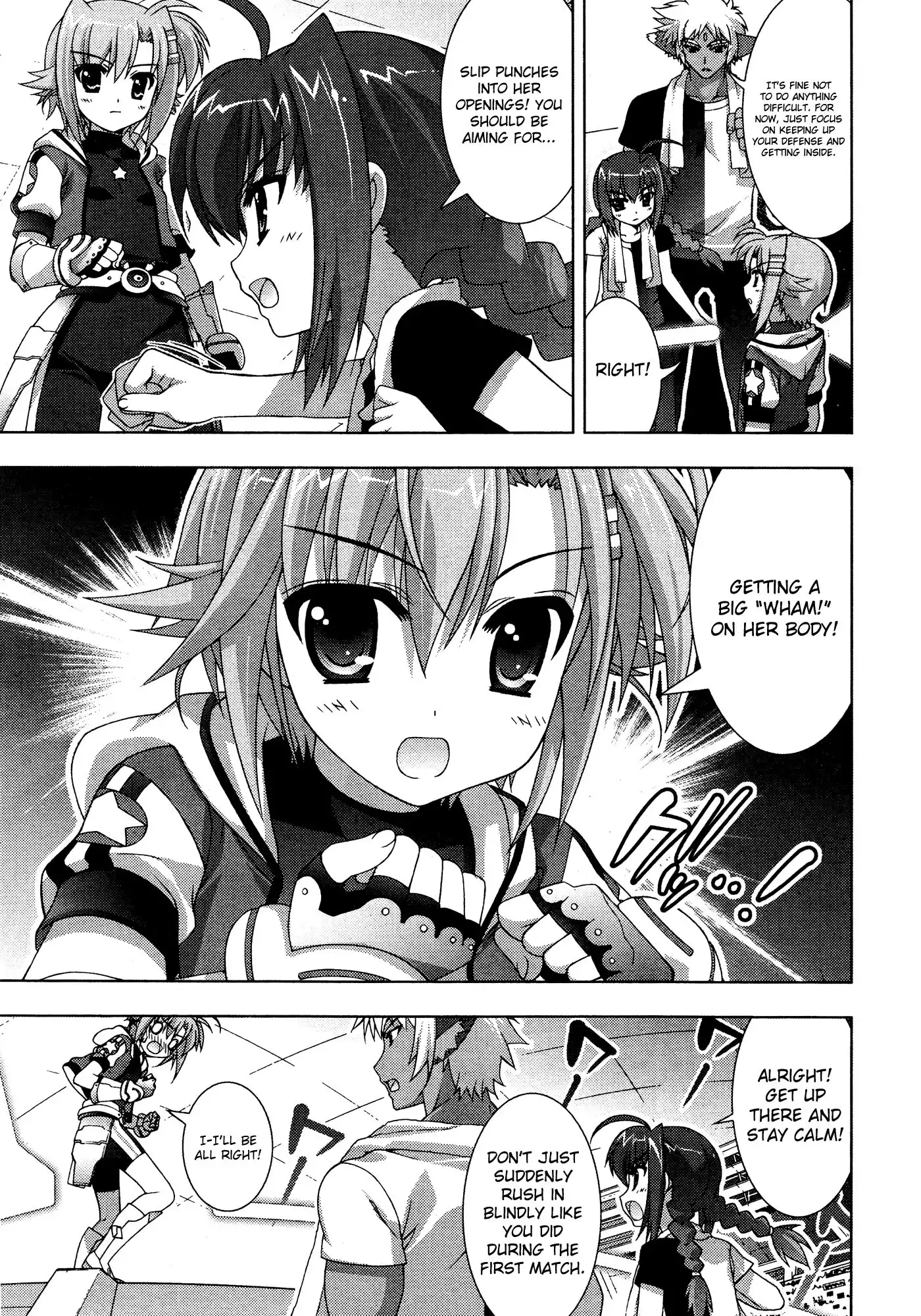 Mahou Shoujo Lyrical Nanoha - Vivid Chapter 32 11